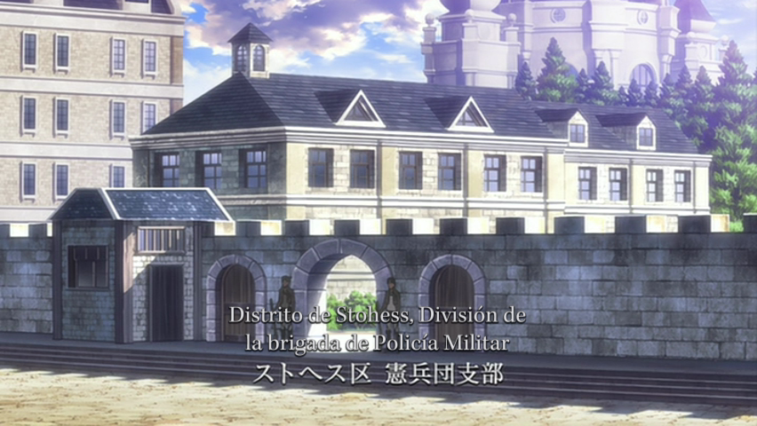 Shingeki no Kyojin: Lost Girls (ClickHere)